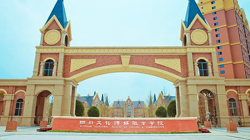 成都三维动画制作：揭秘三维动画的魅力与制作流程