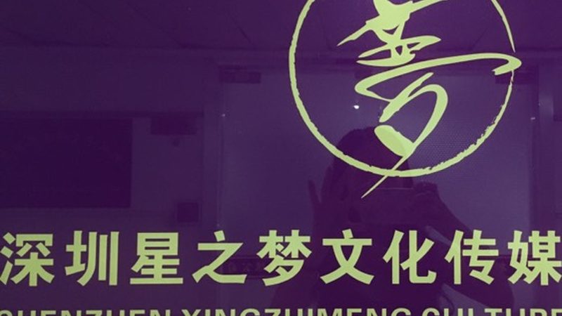 影视后期剪辑软件支持4K渲染参数