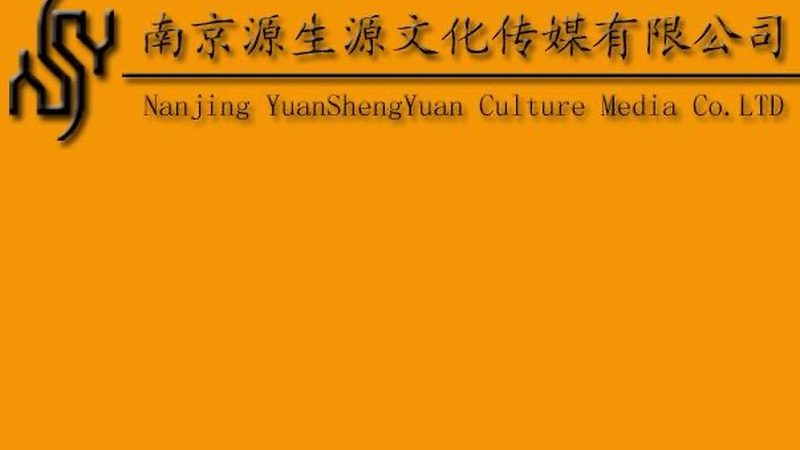 VI设计公司定制服务：揭秘企业品牌形象塑造的关键