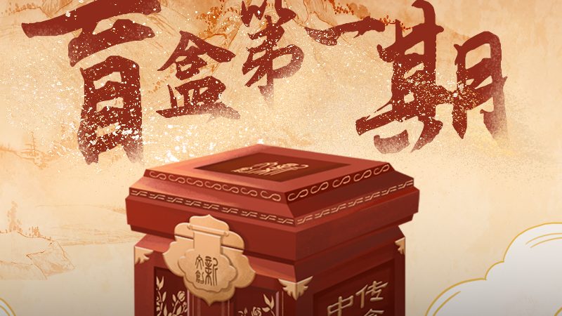 杭州宣传片拍摄代理公司怎么选