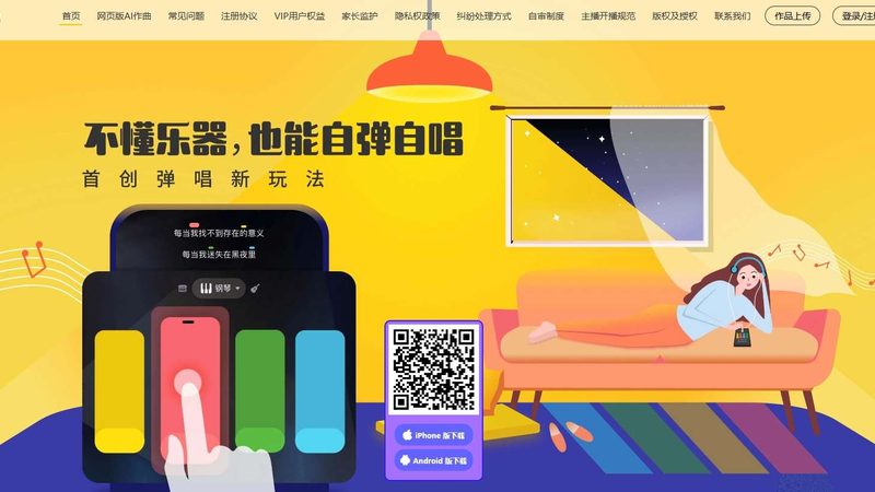 免费MG动画素材下载全攻略，轻松开启创意之旅
